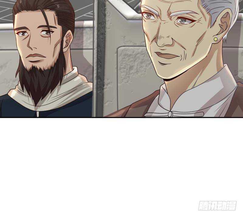 🍼都市绝弑狂尊 第36话 约战 第15页