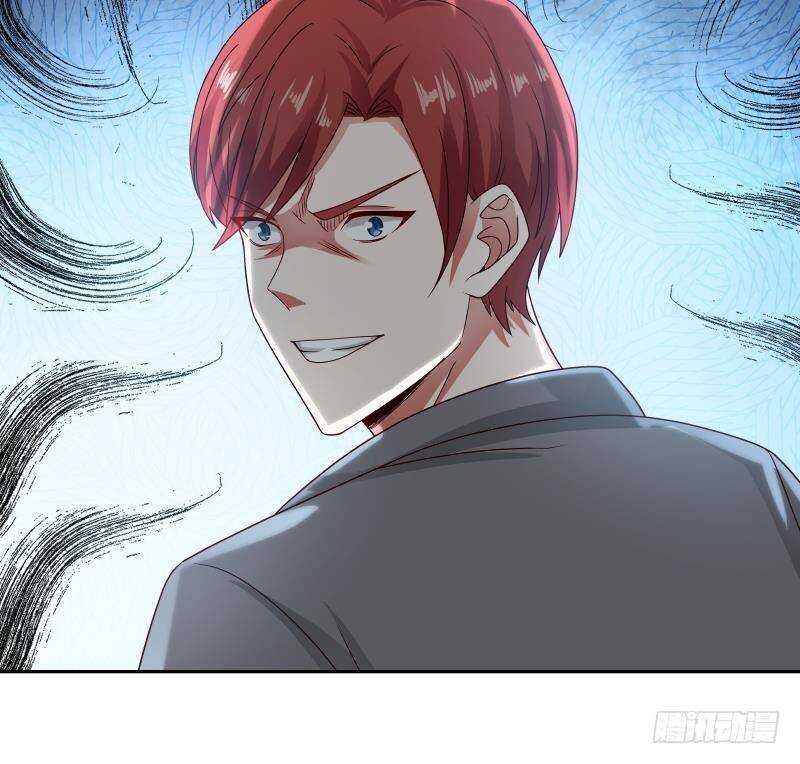 🍼都市绝弑狂尊 第36话 约战 第34页