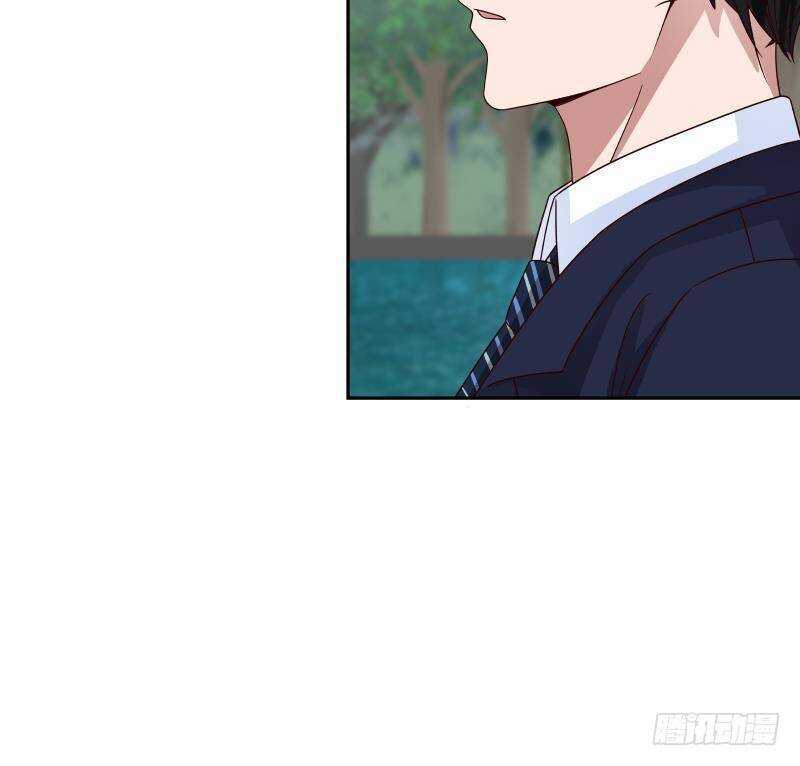 🍼都市绝弑狂尊 第36话 约战 第36页