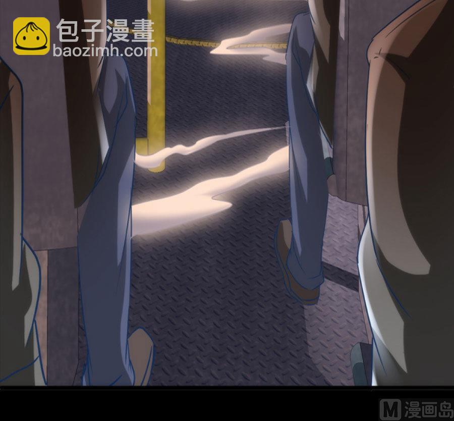 🍼都市狂少 第1话 不是只有总裁有钱 第14页