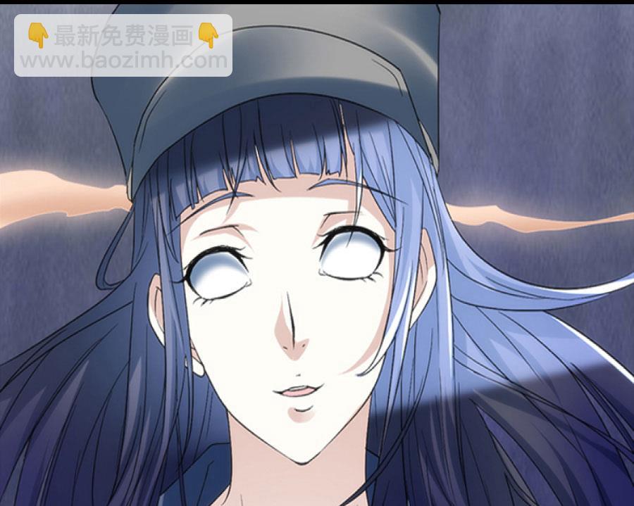 🍼都市狂少 第1话 不是只有总裁有钱 第21页