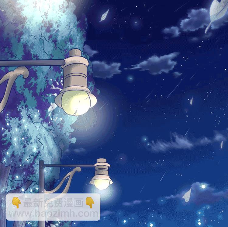 🍼都市狂少 第1话 不是只有总裁有钱 第3页