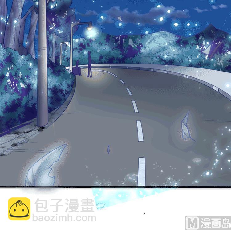 🍼都市狂少 第1话 不是只有总裁有钱 第4页