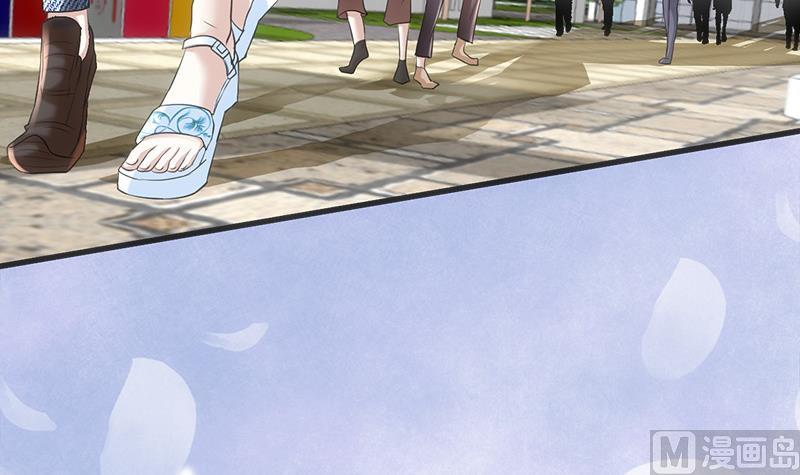 🍼都市狂少 第11话 银行里 第4页