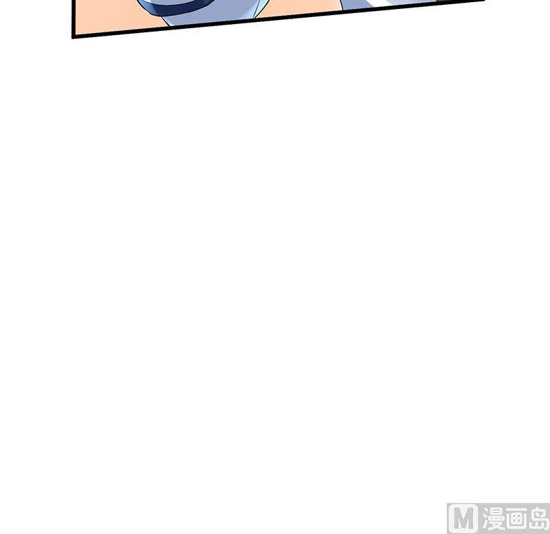 🍼都市狂少 第11话 银行里 第49页