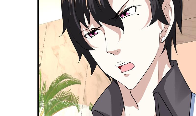 🍼都市狂少 第15话 买不起衣服？ 第27页