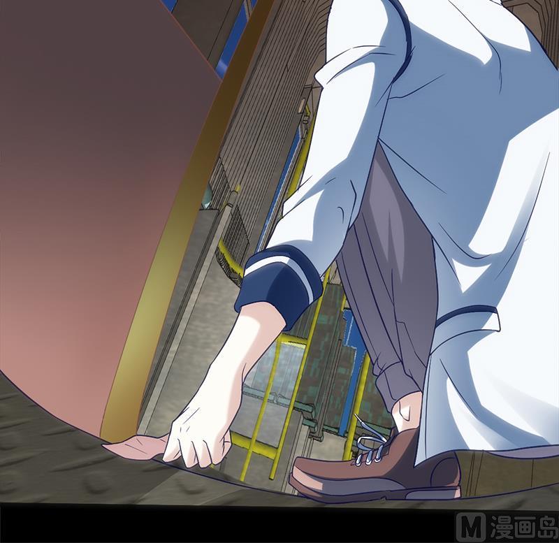🍼都市狂少 第3话 还算安全的一夜 第19页