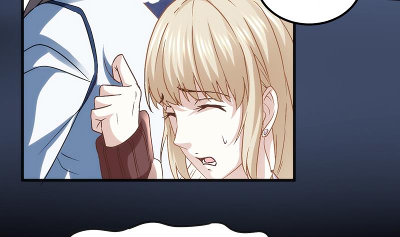 🍼都市狂少 第3话 还算安全的一夜 第39页