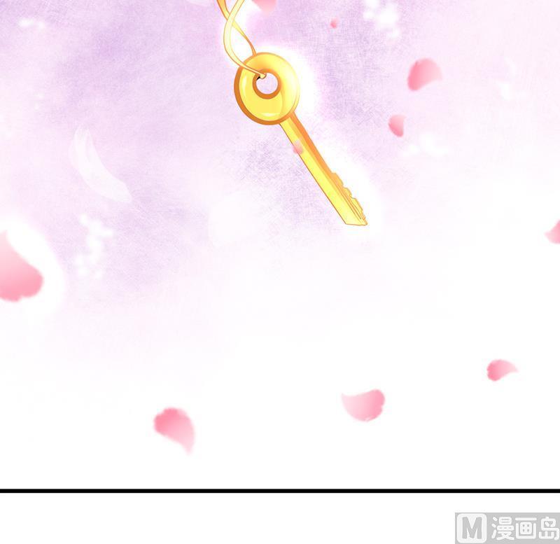 🍼都市狂少 第23话 来自美女的困扰 第30页