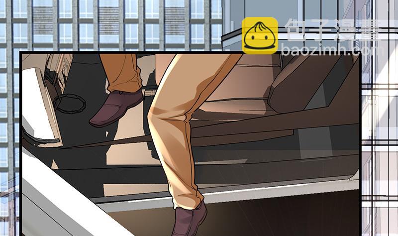 🍼都市狂少 第23话 来自美女的困扰 第37页