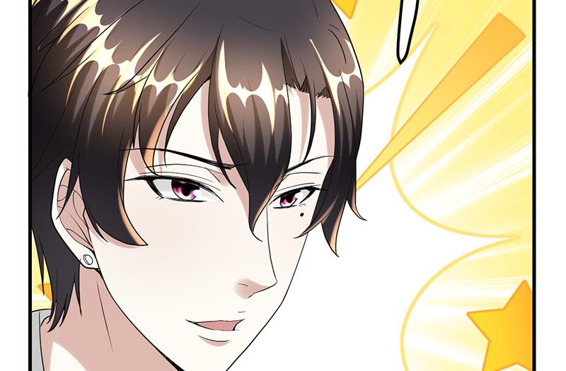 🍼都市狂少 第25话 周颖的吻 第36页