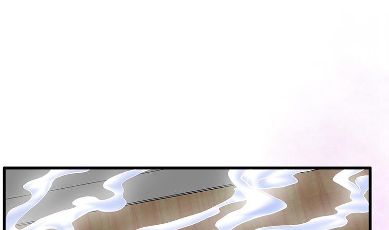 🍼都市狂少 第27话 路大海案 第38页