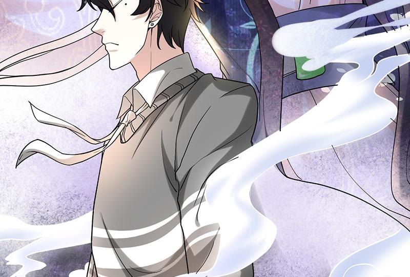 🍼都市狂少 第27话 路大海案 第42页