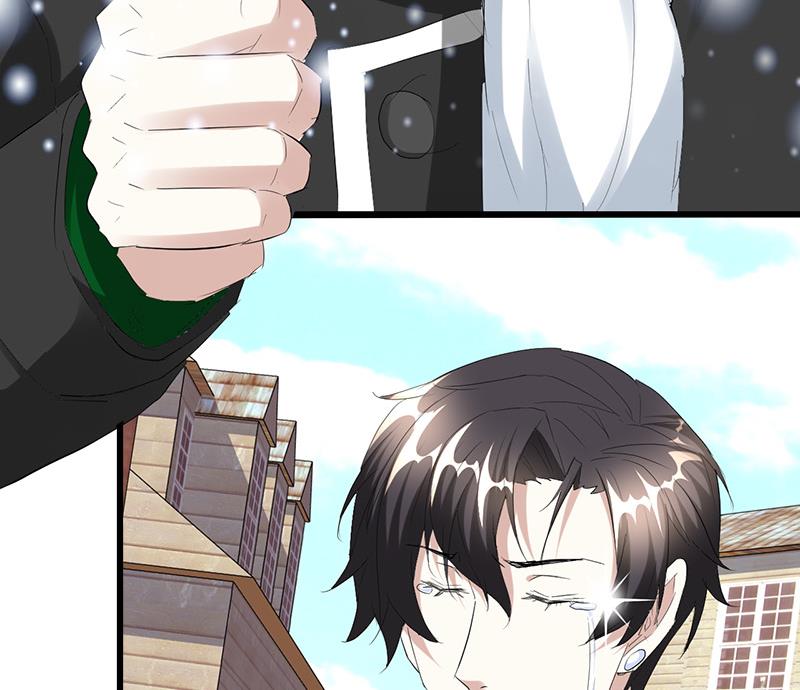 🍼都市狂少 第31话 水！ 第10页