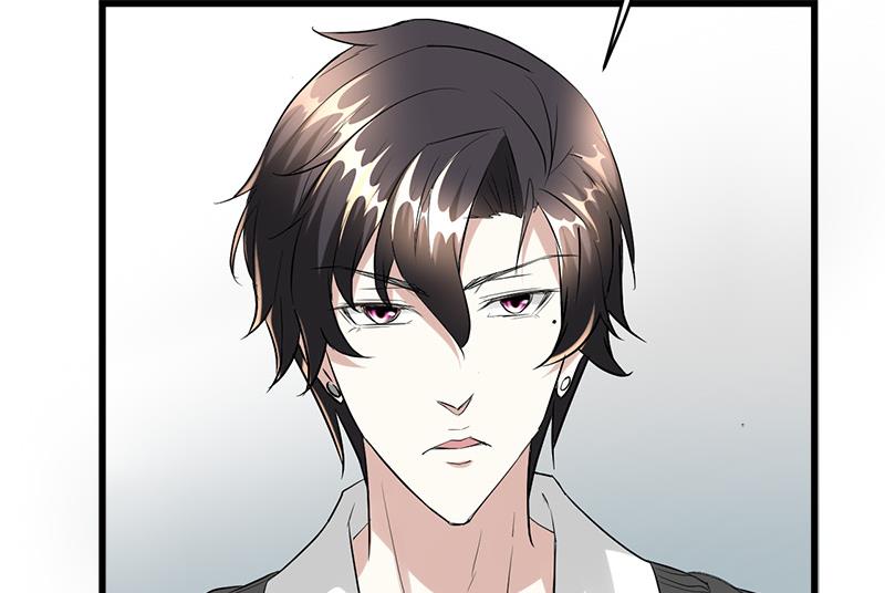 🍼都市狂少 第31话 水！ 第28页