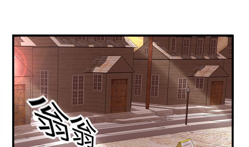 🍼都市狂少 第31话 水！ 第6页