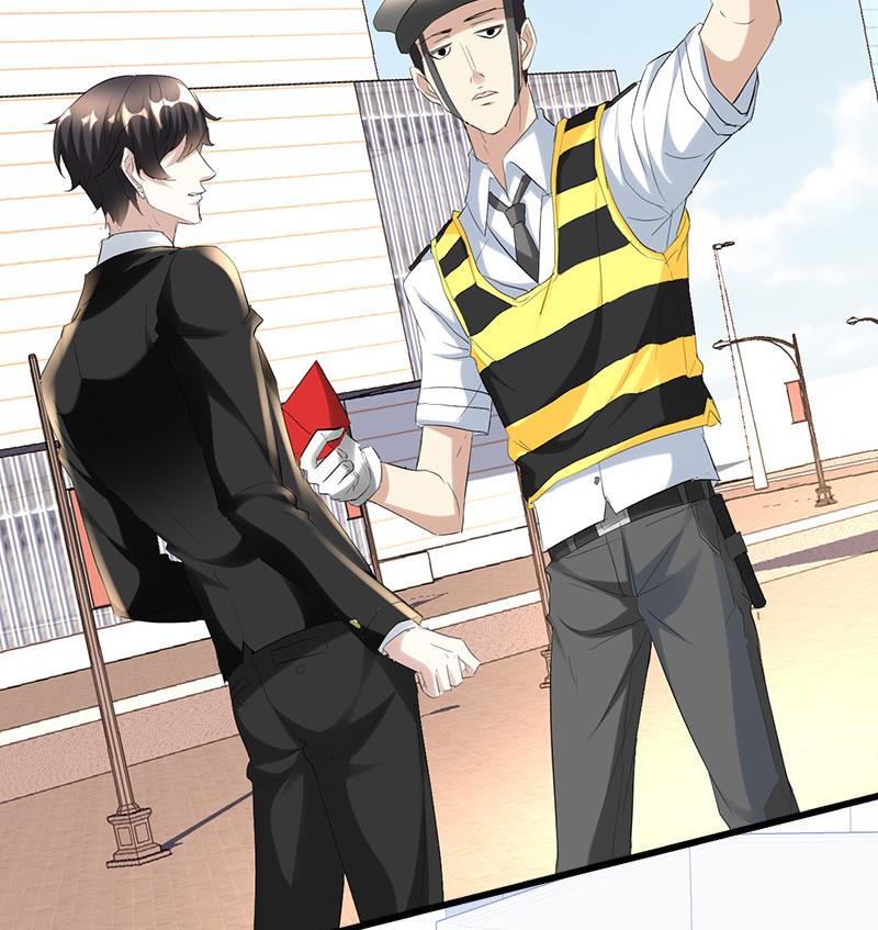 🍼都市狂少 第33话 订婚？！！ 第34页
