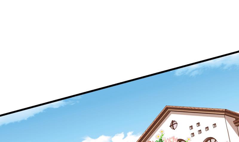 🍼都市狂少 第33话 订婚？！！ 第36页