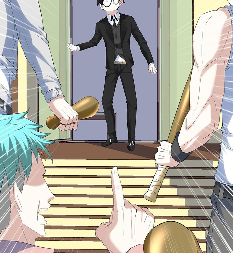 🍼都市狂少 第35话 杨阳挨打 第21页