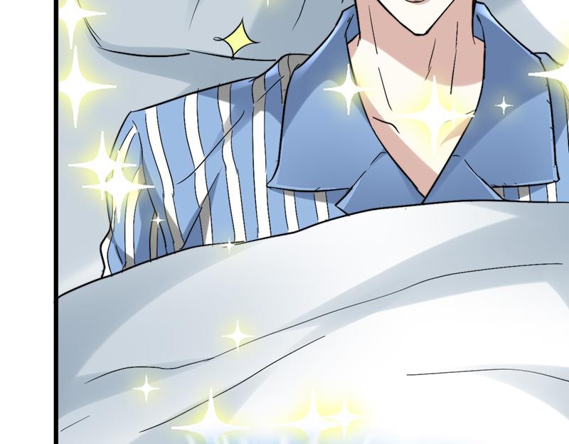 🍼都市狂少 第35话 杨阳挨打 第45页