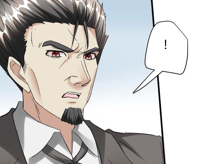 🍼都市狂少 第37话 招木！ 第36页