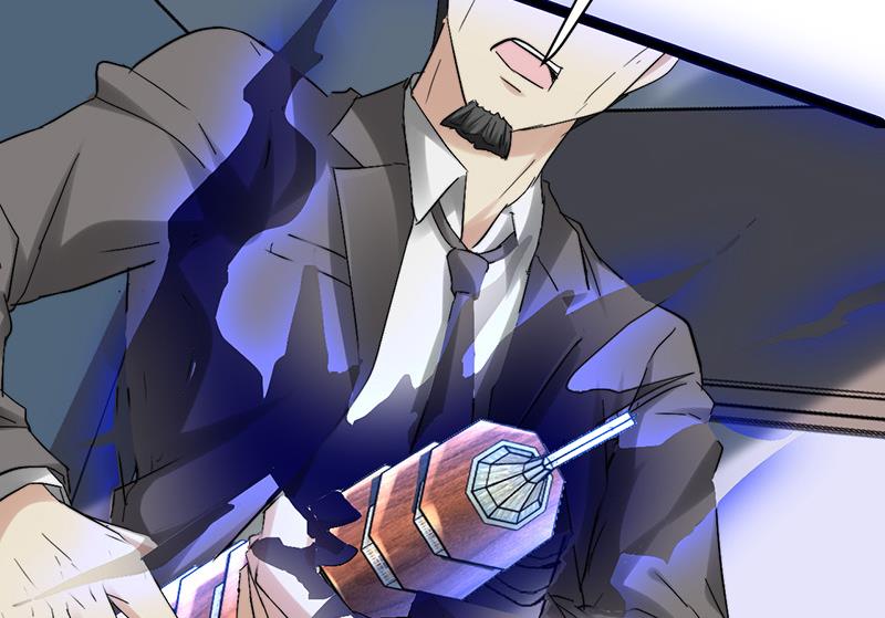 🍼都市狂少 第37话 招木！ 第48页