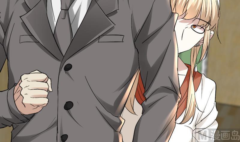 🍼都市狂少 第39话 道长贾雨村 第10页