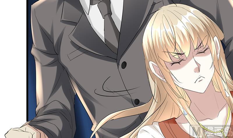 🍼都市狂少 第39话 道长贾雨村 第22页