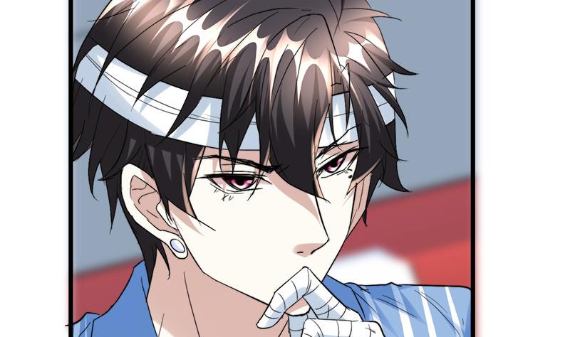 🍼都市狂少 第39话 道长贾雨村 第40页