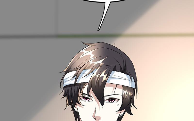 🍼都市狂少 第39话 道长贾雨村 第48页