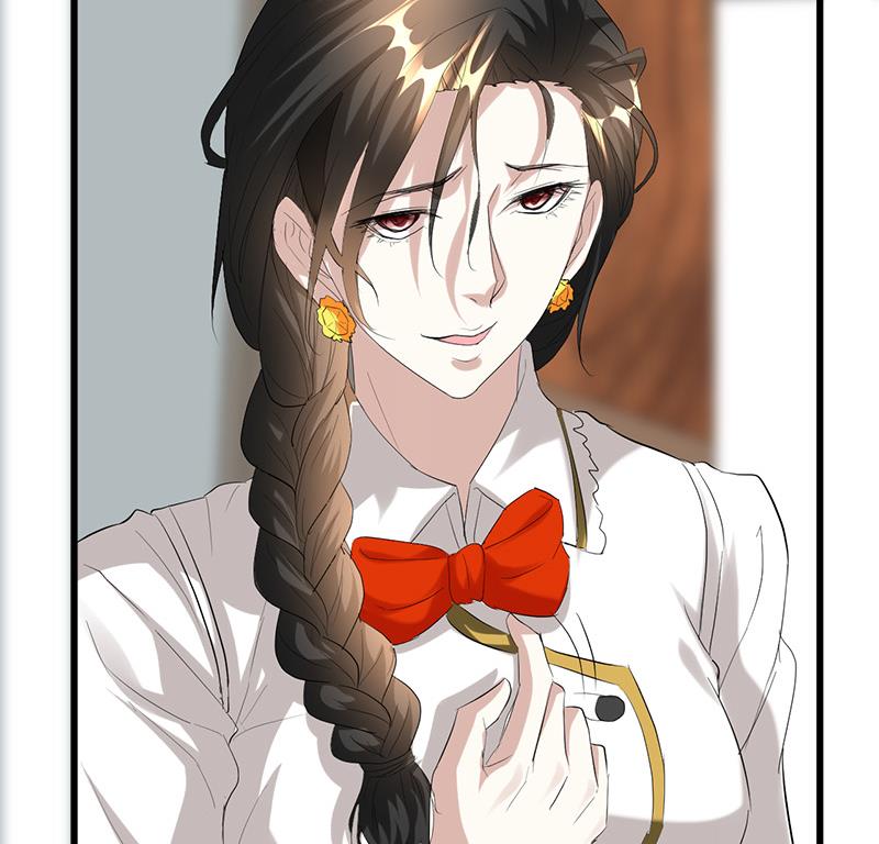 🍼都市狂少 第41话 无耻败类！ 第24页