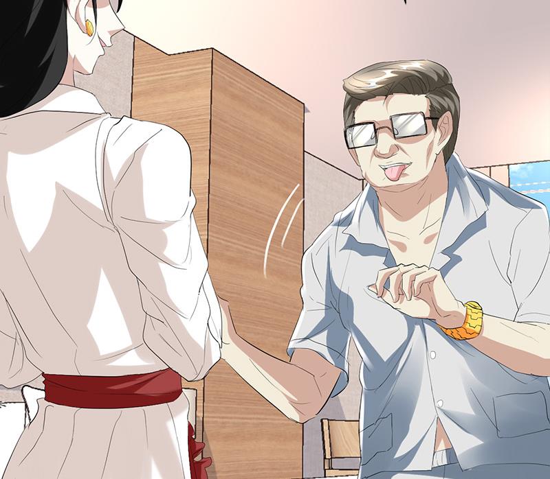 🍼都市狂少 第41话 无耻败类！ 第3页