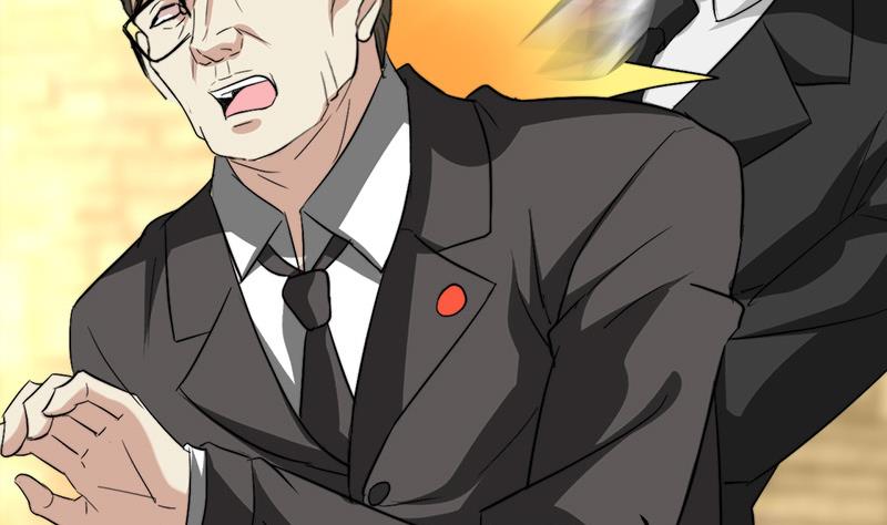 🍼都市狂少 第41话 无耻败类！ 第36页