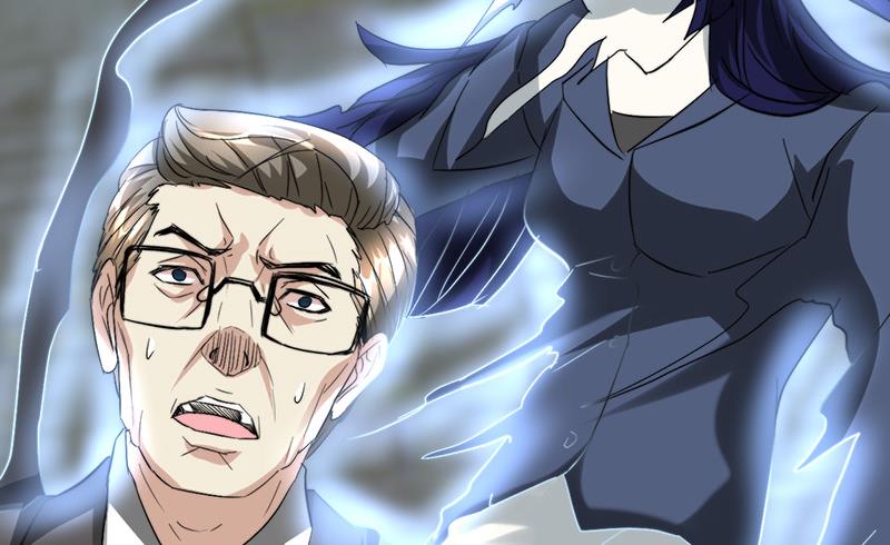 🍼都市狂少 第41话 无耻败类！ 第38页