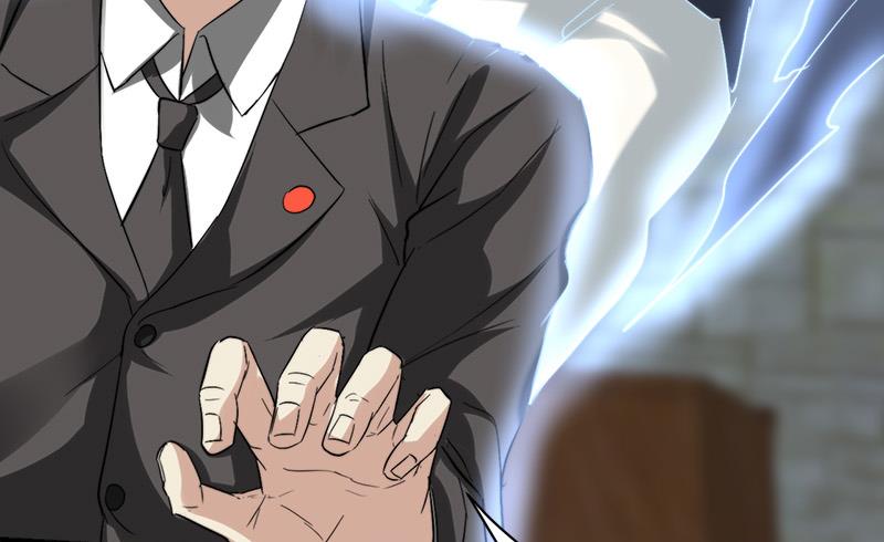 🍼都市狂少 第41话 无耻败类！ 第39页