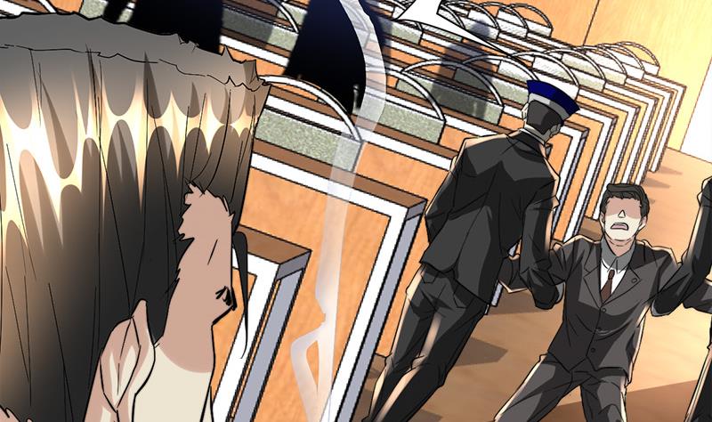 🍼都市狂少 第41话 无耻败类！ 第49页