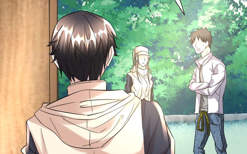 🍼都市狂少 第43话 黄鼠狼的气味！ 第9页