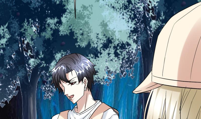 🍼都市狂少 第45话 下墓遇险！ 第13页
