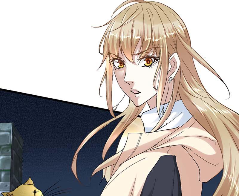 🍼都市狂少 第47话 不是林菲！ 第30页