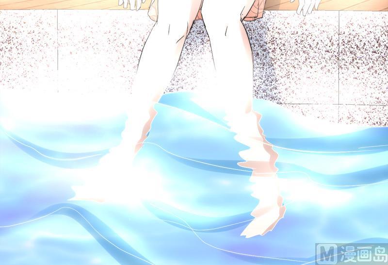 🍼都市狂少 第49话 李娜妈妈失踪 第29页