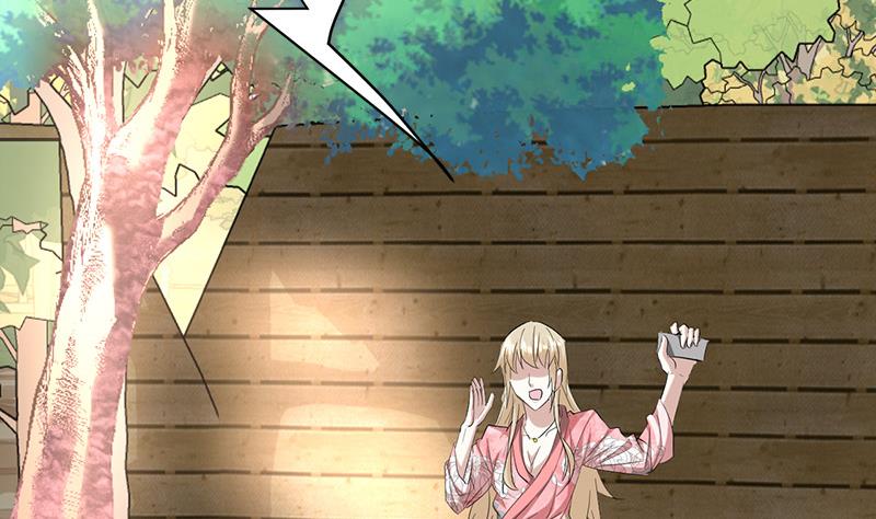 🍼都市狂少 第49话 李娜妈妈失踪 第34页