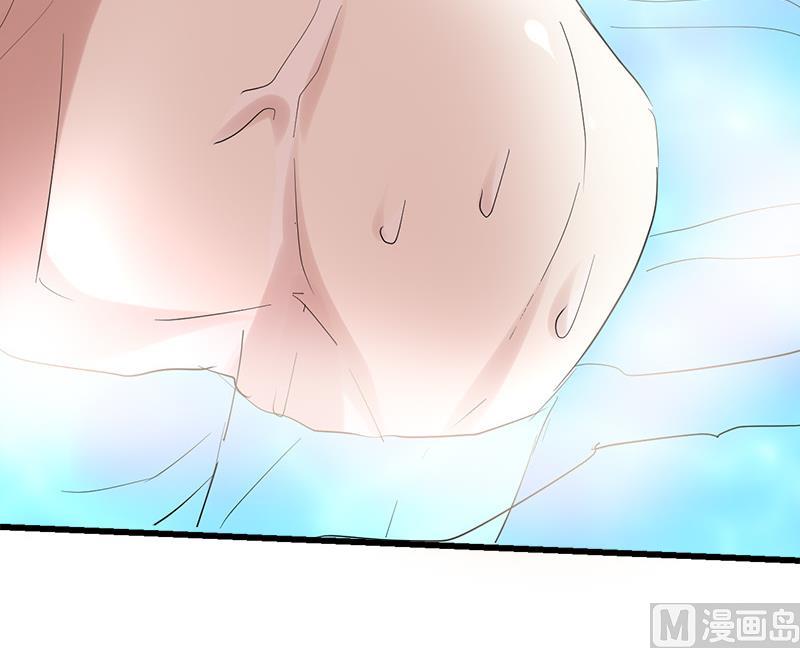 🍼都市狂少 第49话 李娜妈妈失踪 第38页