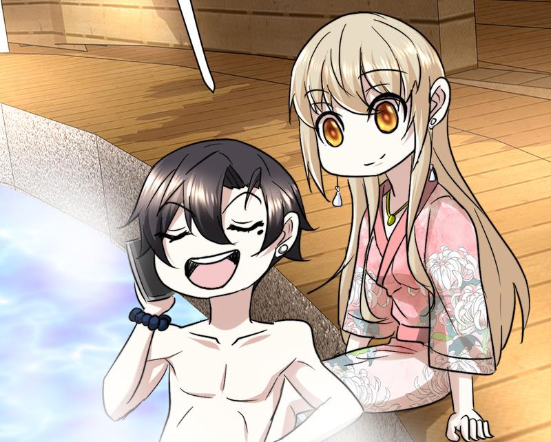 🍼都市狂少 第49话 李娜妈妈失踪 第41页