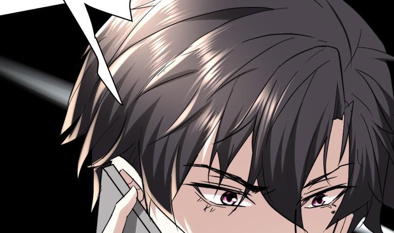 🍼都市狂少 第49话 李娜妈妈失踪 第44页