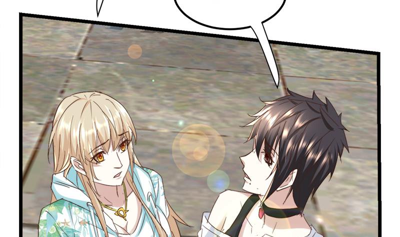 🍼都市狂少 第51话 活佛显灵！ 第33页