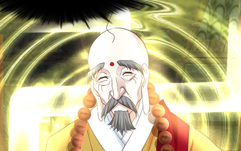 🍼都市狂少 第51话 活佛显灵！ 第47页