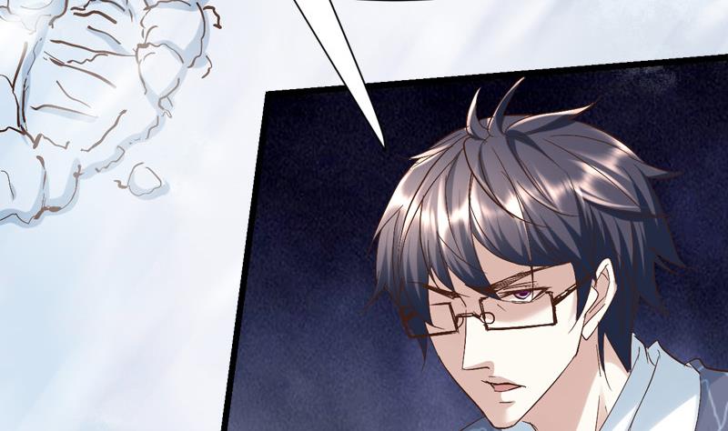 🍼都市狂少 第55话 攀登卡瓦博格山 第15页