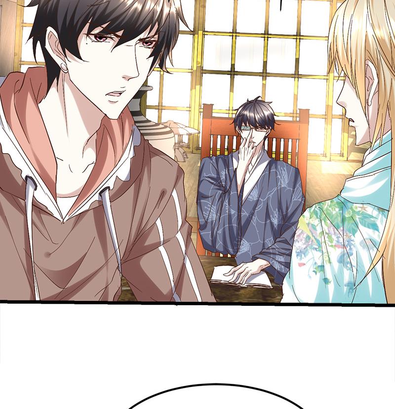 🍼都市狂少 第55话 攀登卡瓦博格山 第21页
