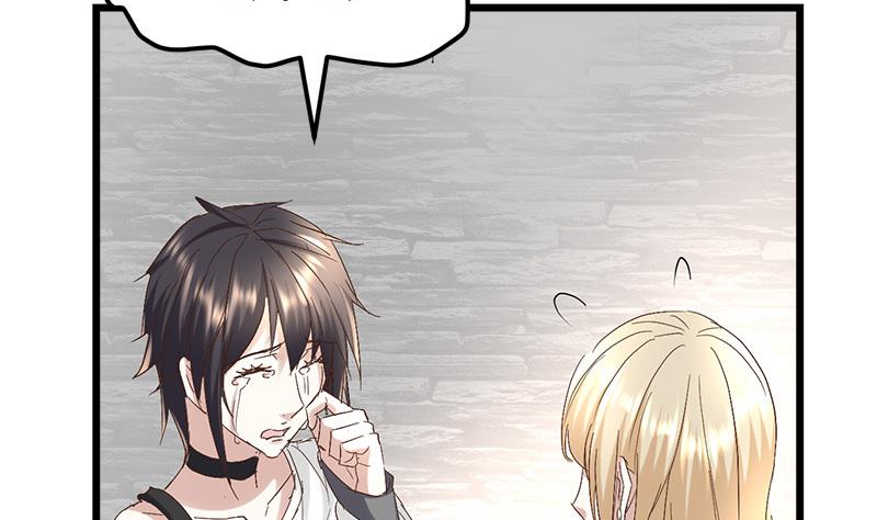 🍼都市狂少 第55话 攀登卡瓦博格山 第27页