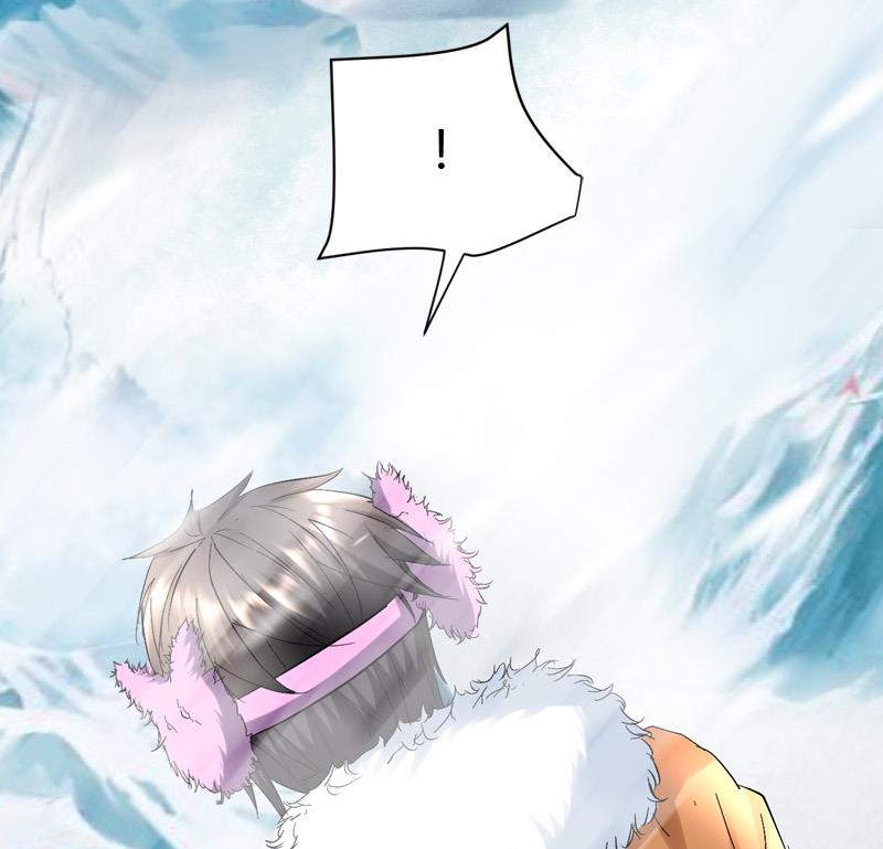 🍼都市狂少 第55话 攀登卡瓦博格山 第42页
